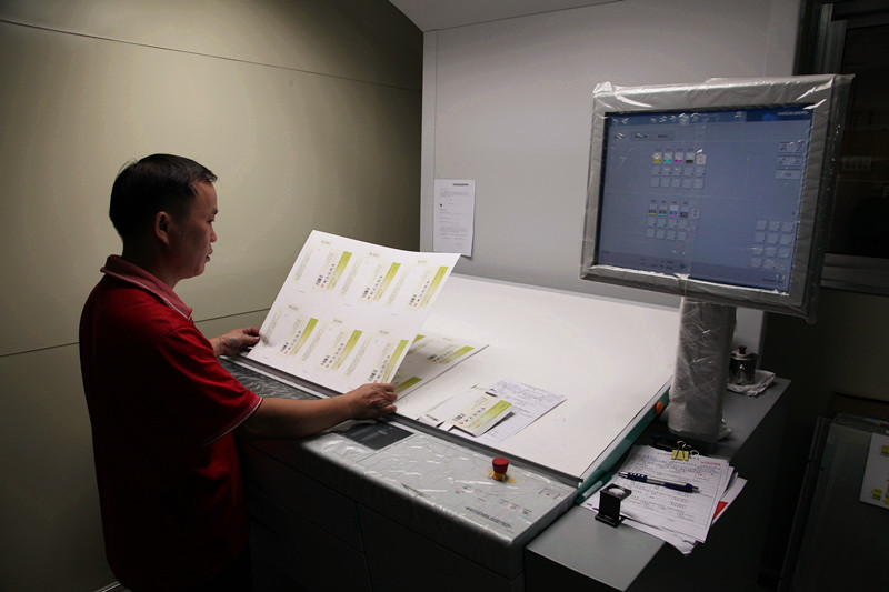 海德堡進口四色膠印機工作臺